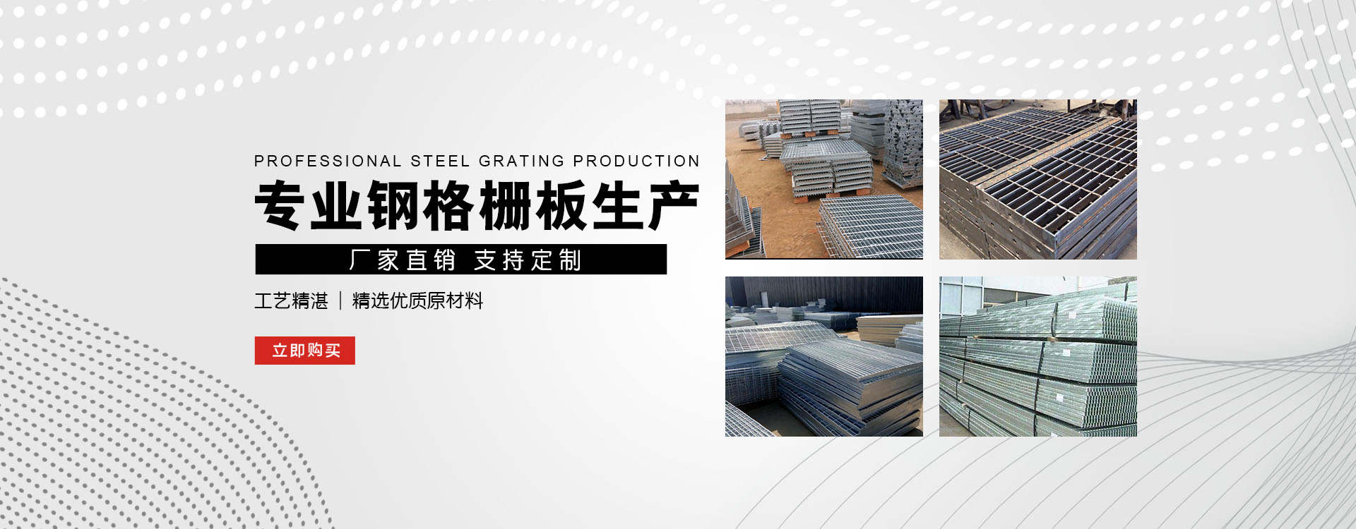 株洲test123_COPY