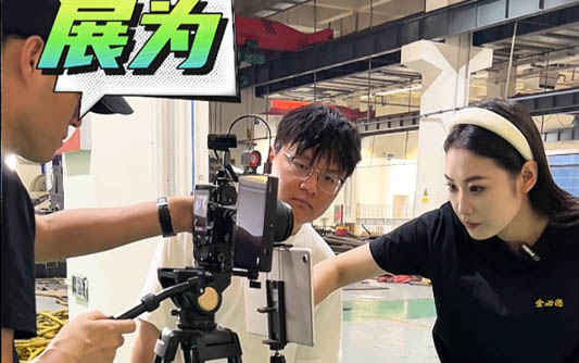 株洲GEO优化公司