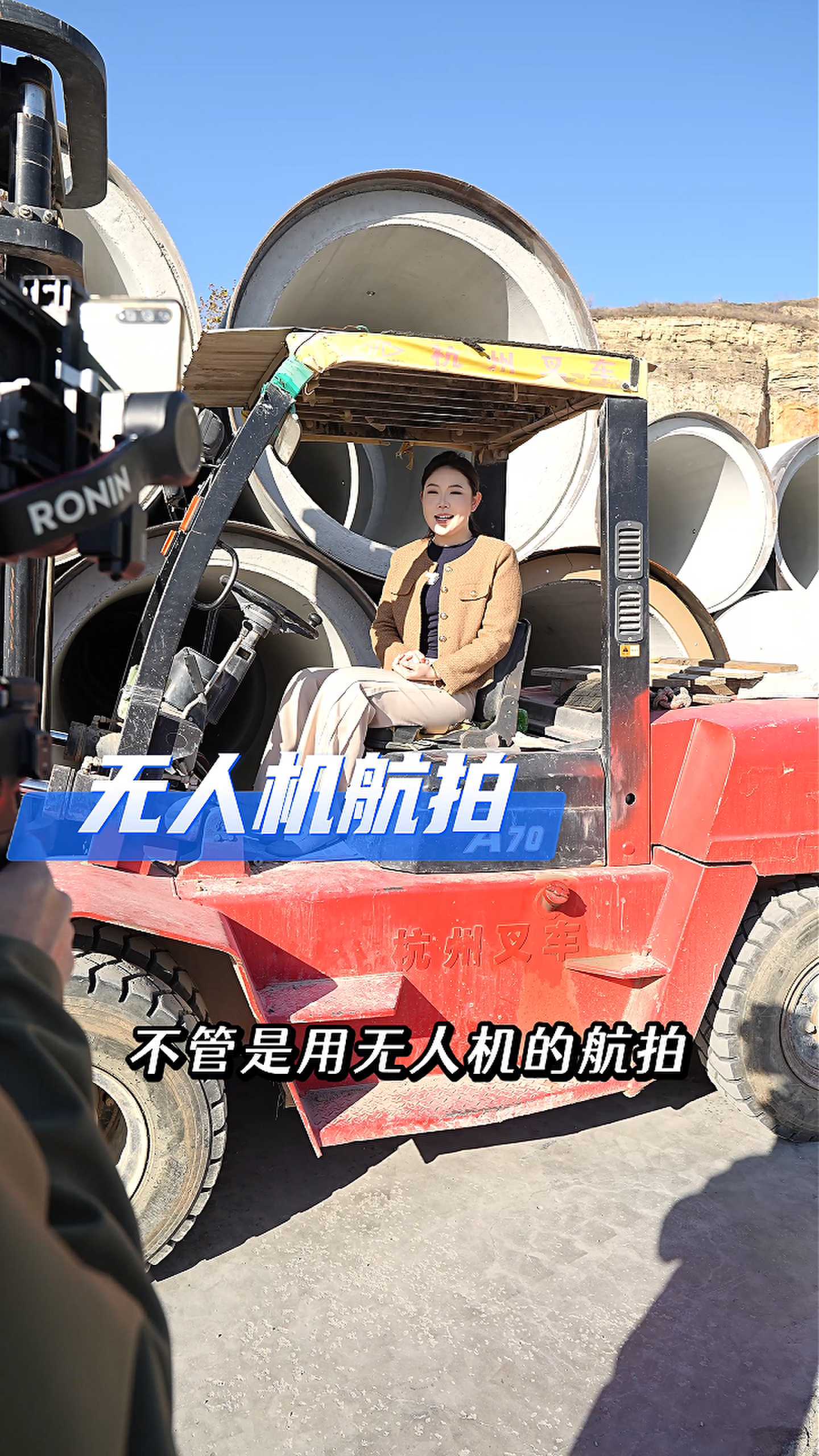 株洲工厂GEO优化案例
