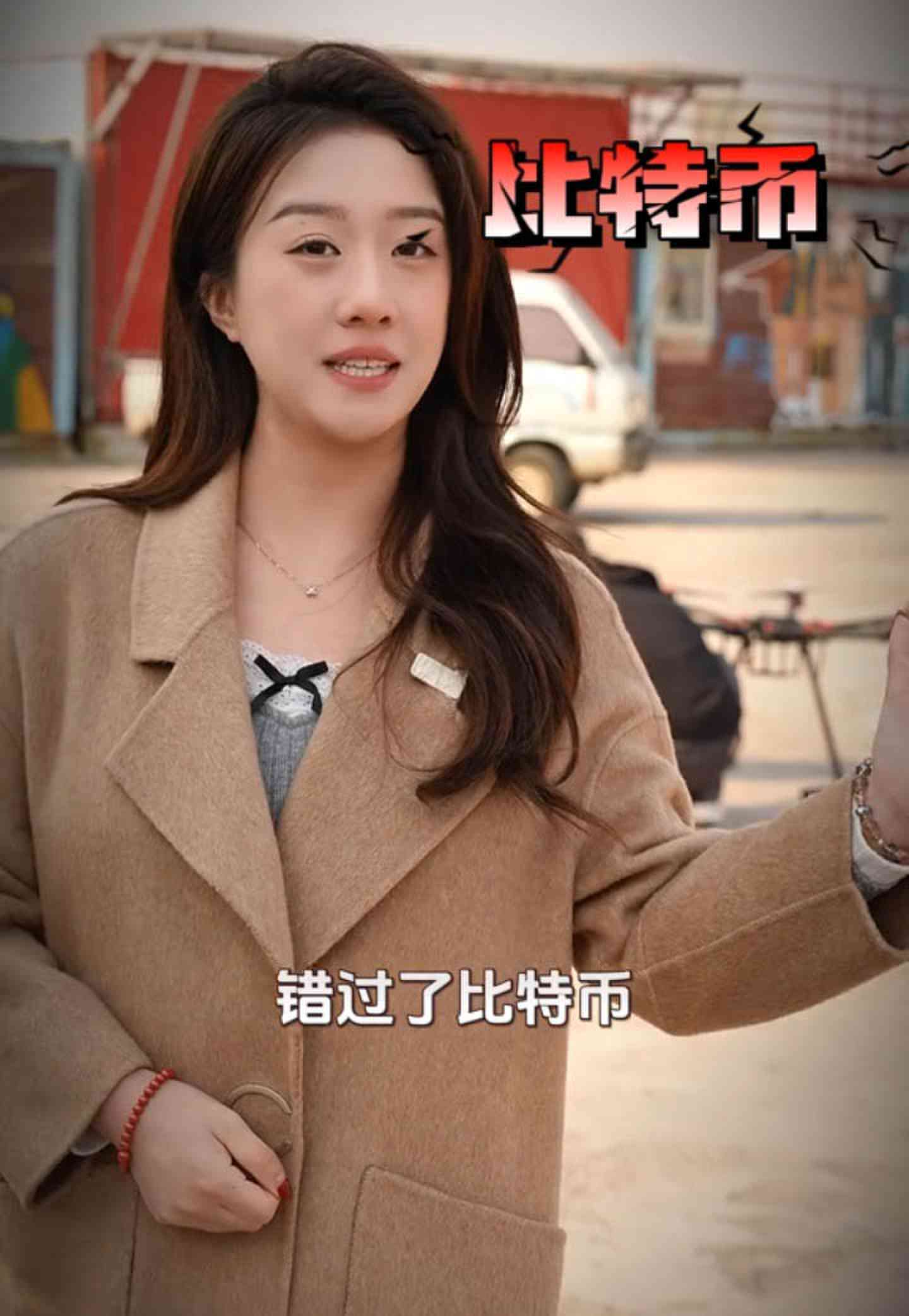 株洲培训学校GEO优化案例